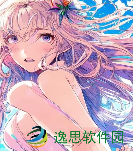 羞羞漫画破解版无限阅读币免费畅享漫画世界的最佳选择