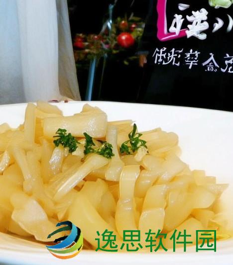 魅影直播间B站精彩瞬间回顾与互动盛宴邀你一起参与