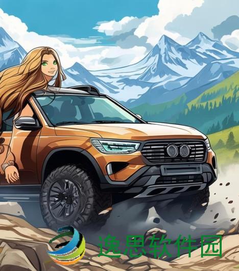 探索欧洲无人区的极限驾驶体验 SUV带你领略自然的壮丽与挑战