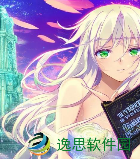 神魔仙界锁妖塔全攻略揭秘助你轻松挑战妖界强敌