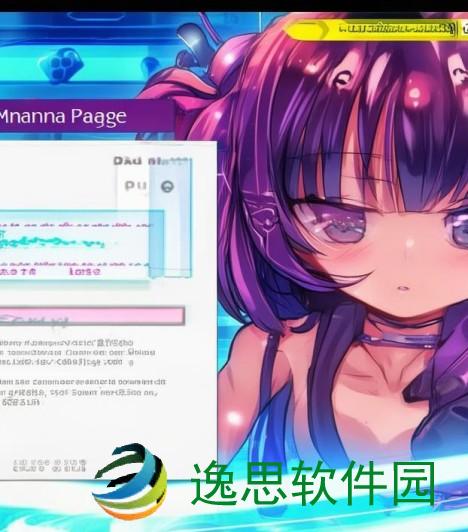 虫虫漫画页面免费在线阅读漫画弹窗全新体验尽在掌握中