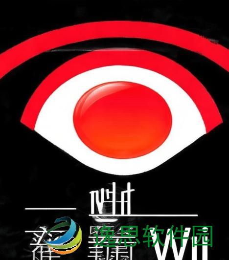 畅享VodafoneWiFi 网络连接的无限可能与便捷体验
