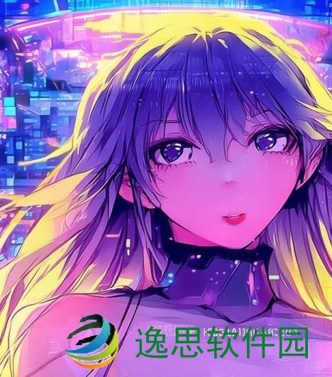 日产乱码一二三区别免费公司助力企业信息安全与高效沟通