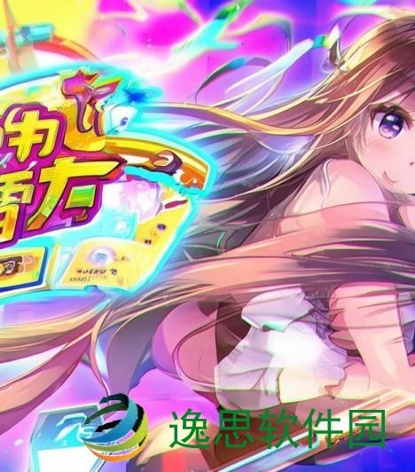 甘雨触摸手游免费下载,甘雨触摸手游免费下载攻略 轻松获取游戏乐趣与精彩体验