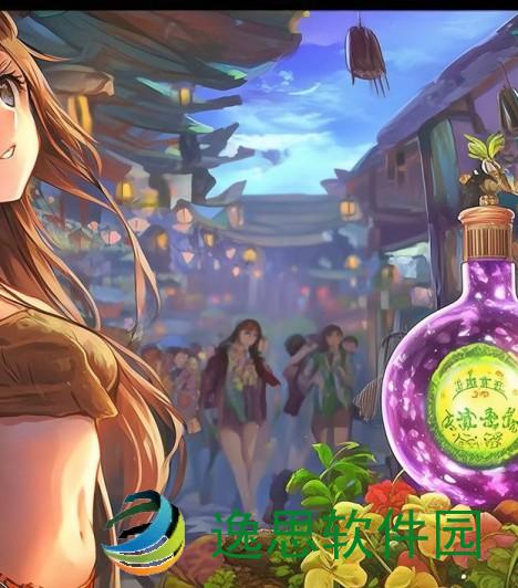 火炬之光洗点水在哪买-火炬之光洗点水购买攻略及最佳渠道推荐