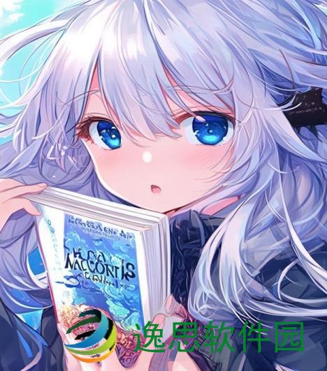 acca少女sdanvi最受欢迎的书-《探索ACCA少女Sdanvi的心灵世界与最受欢迎书籍的奇幻旅程》
