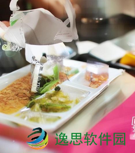 榴莲APP带你畅游无限精彩世界，让你流连忘返的下载体验