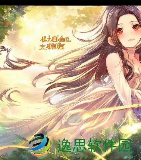 仙踪林在线入口欢迎您免费畅游精彩世界尽在指尖体验无限乐趣