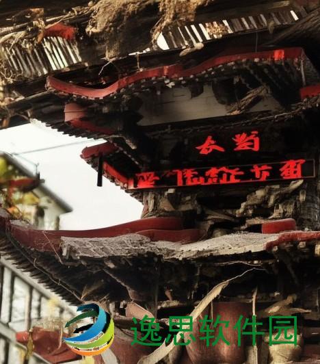 摩尔庄园泥鳅菜谱、摩尔庄园泥鳅菜谱探索美味之旅尽享舌尖上的诱惑