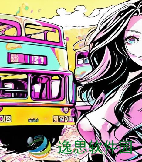 公交车有六个轮子—公交车有四个轮子