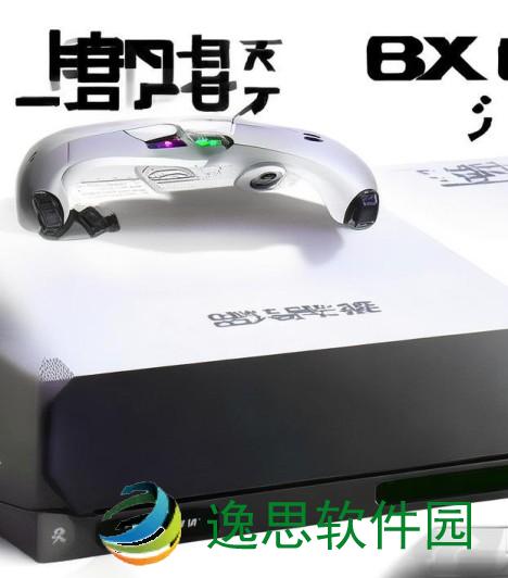 xbox360高清视频线—提升游戏体验 Xbox360高清视频线的选购与使用指南