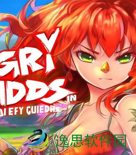 愤怒的小鸟攻略大全-愤怒的小鸟攻略大全下载