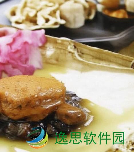 秘密入口专属宅基地的解除方法成人-秘密入口宅基地解除方法探秘成人专属之路