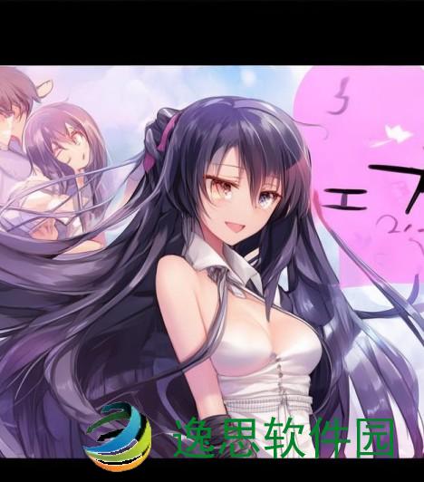 贺朝给谢俞表白,贺朝给谢俞表白的公式