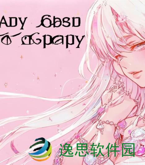 粉色app苏州晶体公司珠宝首饰推荐、粉色APP推荐苏州晶体公司珠宝首饰尽显优雅魅力与个性风格
