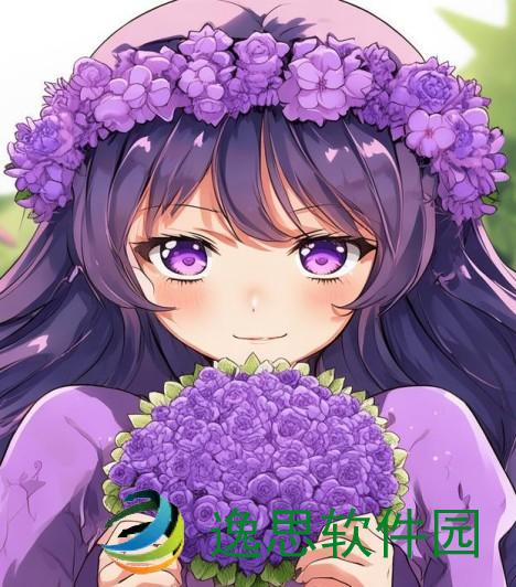 紫龙插花芯方正-紫龙插花芯方正txt