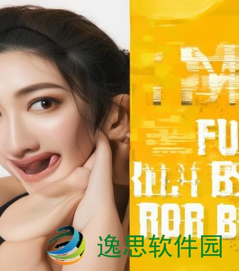 mc另类歌曲;在MC的另类旋律中探索自我与世界的边界