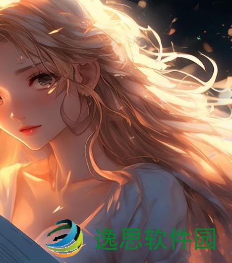 晨曦初照心灵的旅程在书页间绽放的温暖与希望