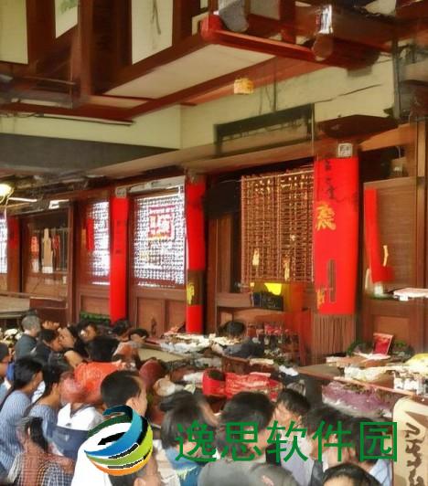 尽享8848高清电视剧免费观看的精彩时刻，畅游影视世界无阻碍体验
