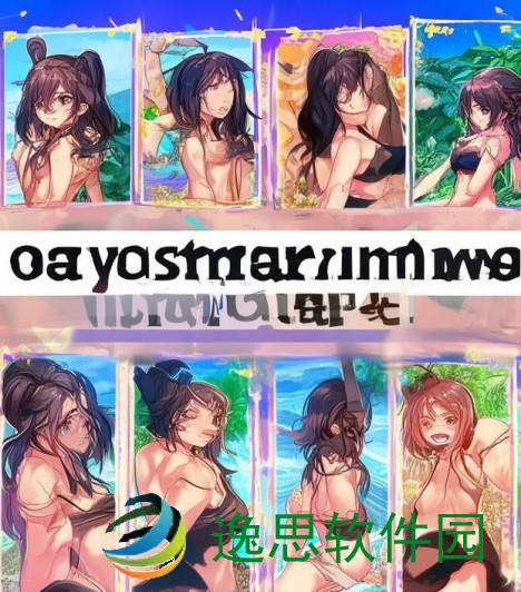 女生暑假自辱30天计划表以发育期-女生暑假30天自我成长与发育计划表