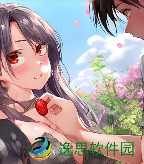 女人迈开腿让男生吃草莓的电影免费免费_女人迈开腿让男生吃草莓的电影免费免费免费免费