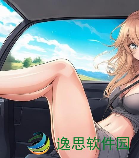 车子颠一下就滑进去了的预防措施-车子颠簸一下