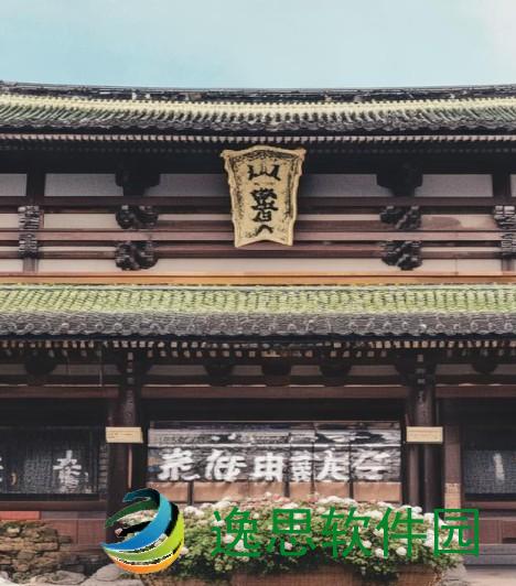 国内精自线一二三四区堕落人妻