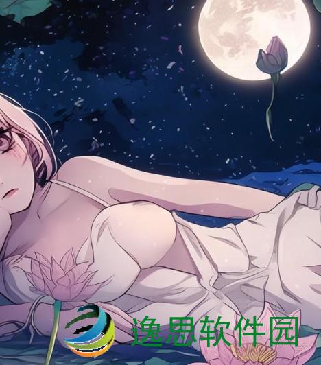女人半夜莲花开很难受怎么办(女人半夜莲花会开吗)