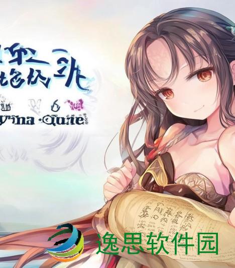 河洛群侠传攻略开局、河洛群侠传攻略开局指南助你轻松畅游江湖世界