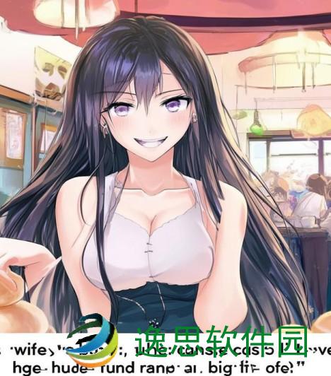 老板娘身上的馒头咱也吃的吗下一句怎么接幽默句子(老板娘身上的馒头咱也吃吗笑谈生活的奇妙滋味与幽默瞬间)