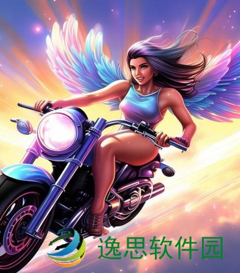 飞车天使翅膀翱翔天际带你体验极速飞行的快乐与自由
