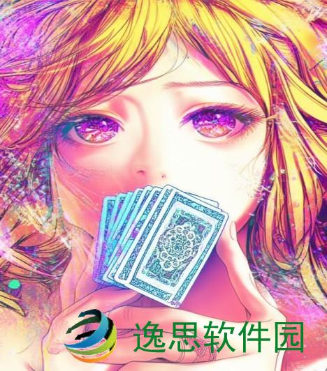 扑克牌又疼又叫的什么含义动漫_扑克牌里面的叫法