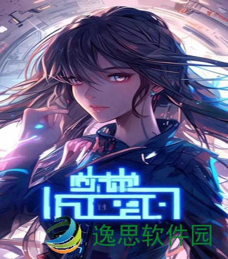 日本一维码技术的创新与应用前景探讨