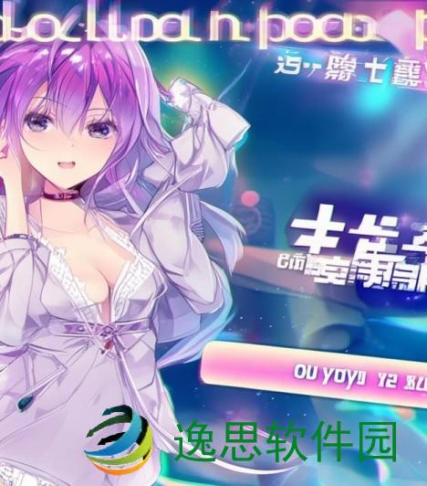 榴莲视频下载进入安卓app(榴莲视频下载轻松进入安卓应用畅享无限精彩内容)