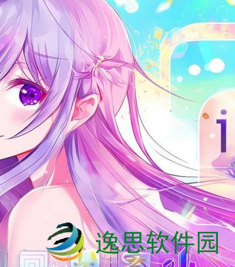 草莓视频在线IOS-草莓视频在线ios