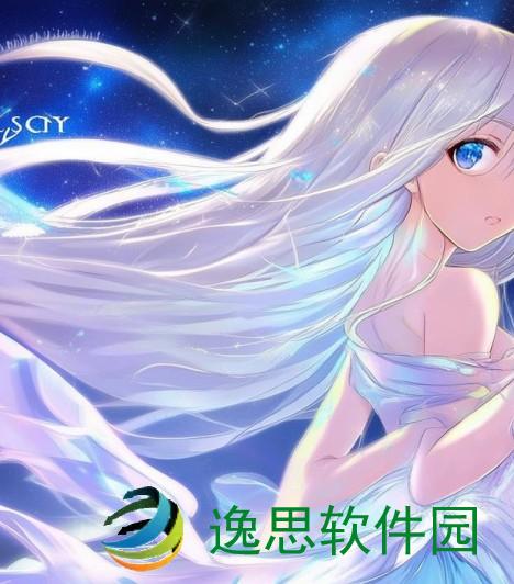 空之轨迹3rd evo：追寻失落的记忆与命运的交织之旅