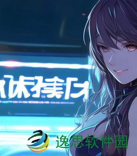 鲁大师官网-鲁大师官网全新改版上线 提升用户体验助力电脑性能优化