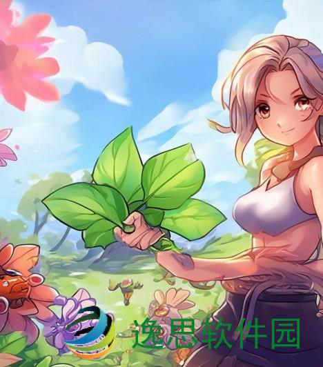 植物保卫战下载(植物保卫战下载攻略与技巧分享助你轻松应对挑战)