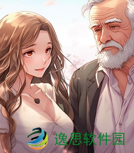 牛爷爷跟小丽的图,牛爷爷与小丽的温馨时光：传承与成长的美好故事