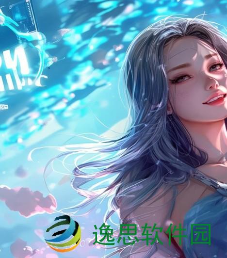兽ZOOM CLOUD MEETINGS助力远程协作提升工作效率的新趋势解析