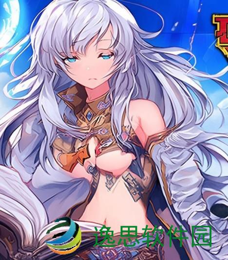 龙之谷怀旧服魔导装备,重温经典 龙之谷怀旧服魔导装备全解析与攻略分享