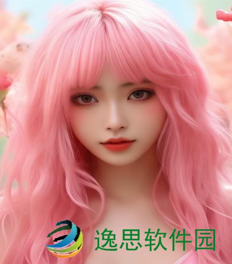 sn3858粉色水蜜桃_水蜜桃粉色头发