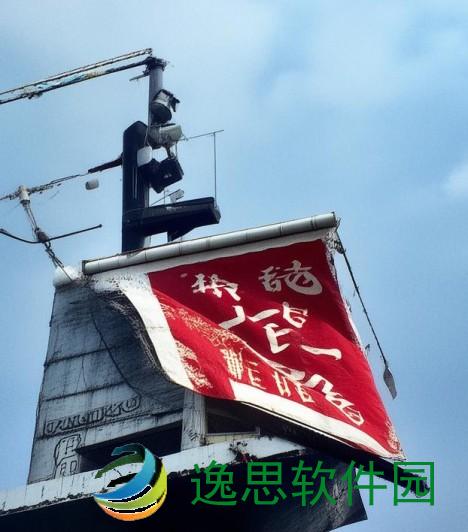 S5总决赛小组赛结果揭晓 强强对决引发热议与期待