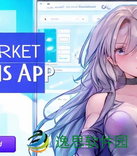 免费行情网站app页面下载广告投放、免费行情网站APP下载广告投放助力您的投资决策与市场分析