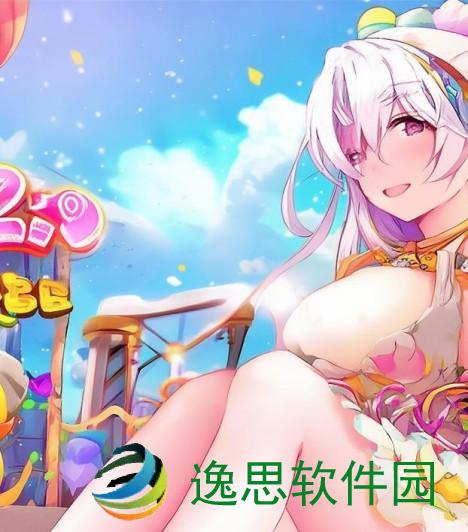 XHY.APPLE小黄鸭V2.0全新升级体验带你畅游趣味世界