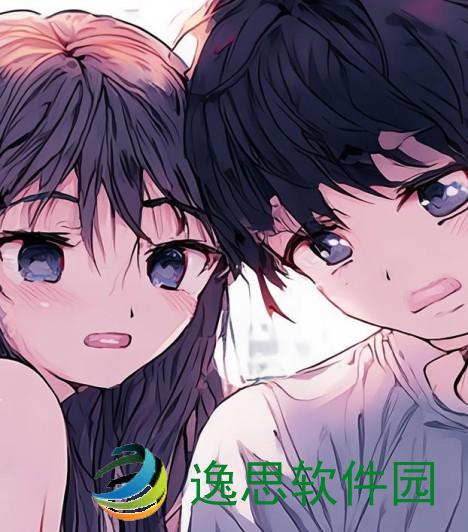 男生和女生一起愁愁愁很痛、男生女生共同面对的愁苦心事与成长的痛楚交织成的故事