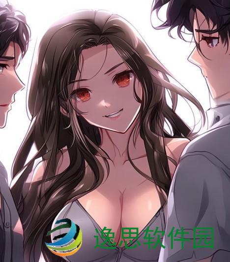 老公当着我的面和别人开暧昧玩笑怎么办(老公当着我的面跟别人暧昧)