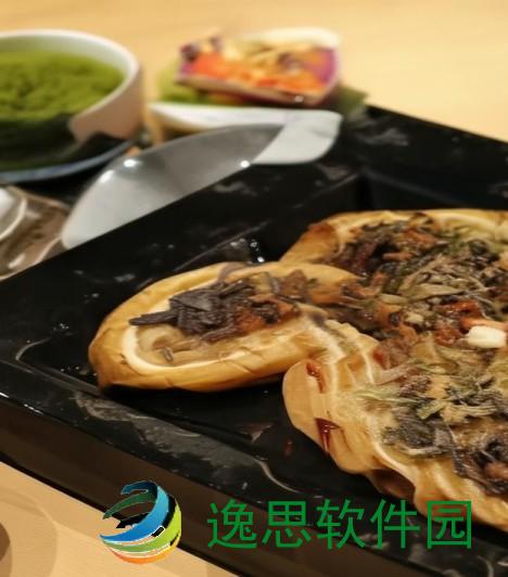 八重神子COS入夜狂飙游戏攻略全解析助你轻松通关技巧分享