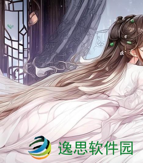 玉枕含珠古言小说,玉枕含珠古言小说在线阅读
