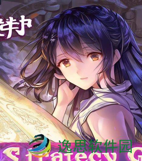 梦三国关卡攻略,梦三国关卡全攻略助你轻松过关的秘诀与技巧分享